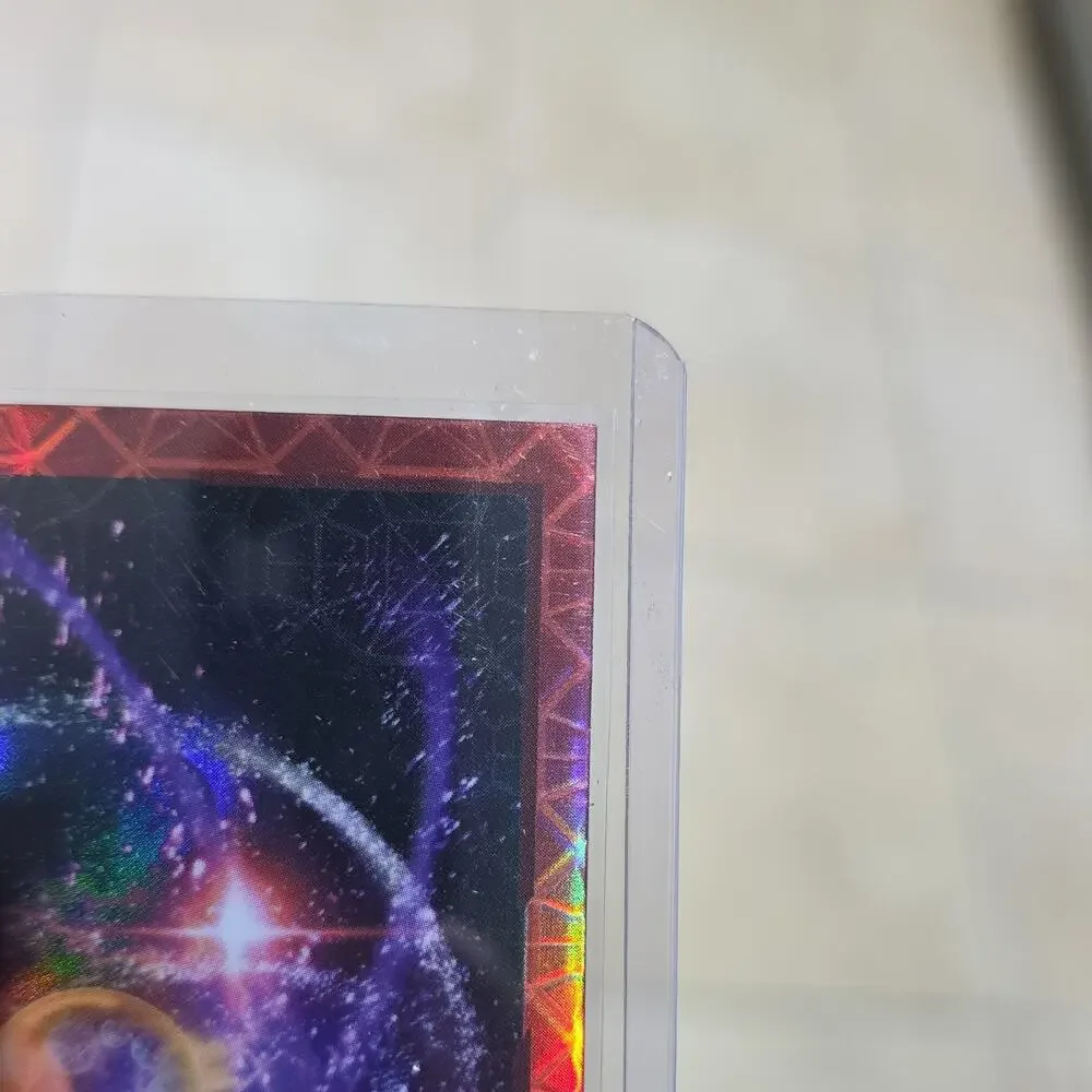 Cardsmiths Space Quark #47 Serial Numbered Non-Sport Trading Card 2025